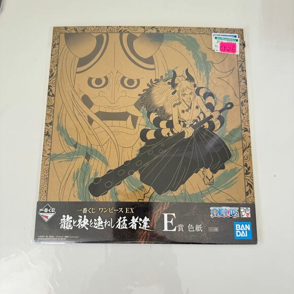 Three One Piece Ichiban Kuji Prize‎ Visual Art Sheet Clear File Poster - Picture 6 of 9